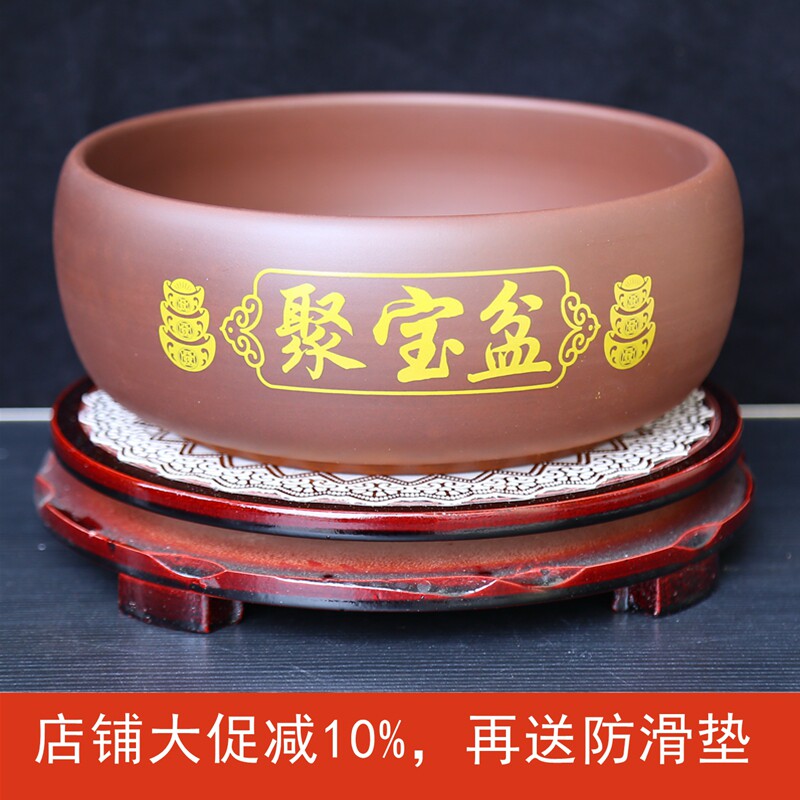 紫砂聚宝盆招财风水摆件