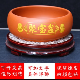 紫砂聚宝盆土性聚财招财办公室客厅玄关酒店前台家用送礼风水摆件