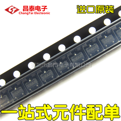进口原装 AO3400A 丝印X0 SOT-23 N沟道 30V/5.7A 贴片MOSFET