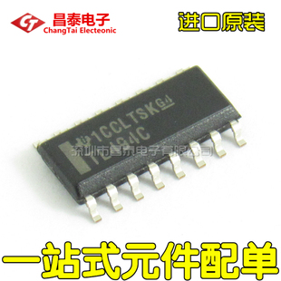 进口原装 TL494CDR SOIC-16 控制器 开关电源芯片 贴片