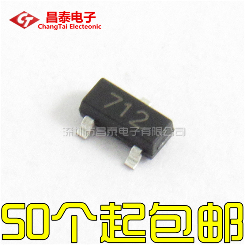 贴片 PSM712-LF-T7 SM712.TCT SOT23 防雷防静电保护二极管 全新