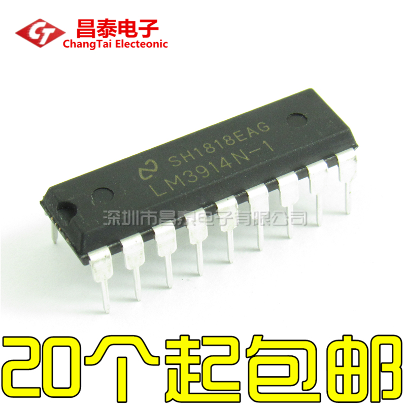 直插 LM3914N-1 DIP-18 LED条形图显示驱动器 全新