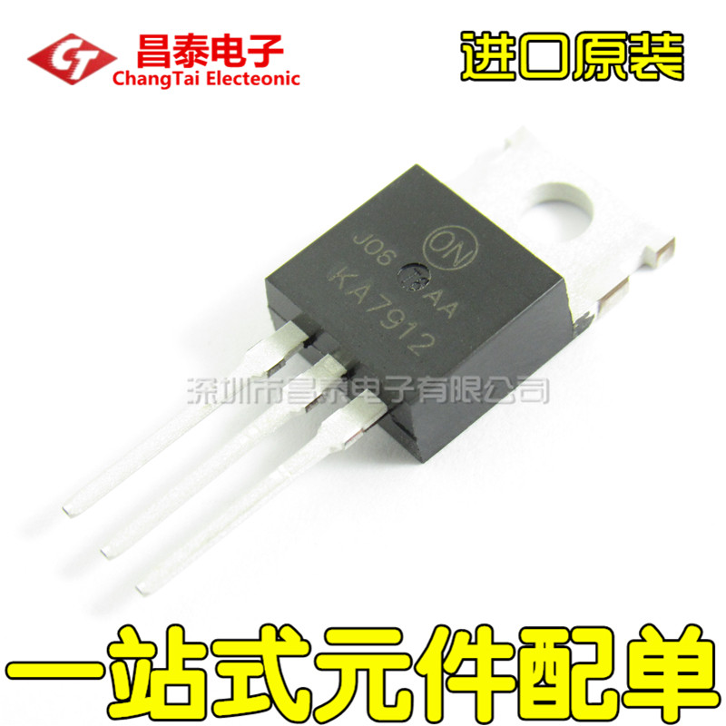 进口原装KA7912TO-220-12