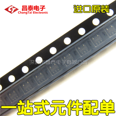 进口原装MCP6001T-I/OT