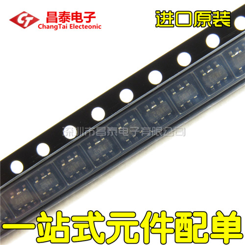 进口原装SN74LVC2G04DBVR