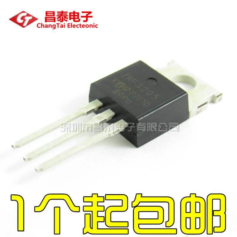 全新 IRF3205 N沟道场效应管逆变器 IRF3205ZPBF  55V/200W