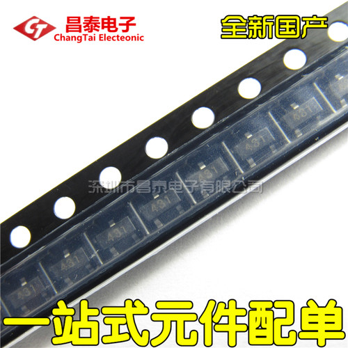 贴片三极管TL431SOT-23