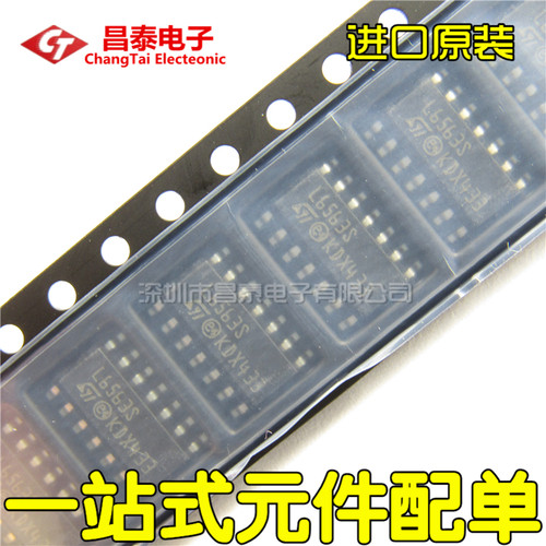 贴片 L6563S L6563STR SOP-12 功率因数校正 进口原装