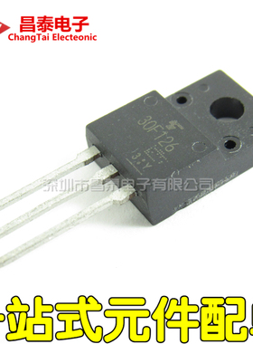 场效应管 30F126 GT30F126 TO-220F 30A 330V 液晶等离子常用管