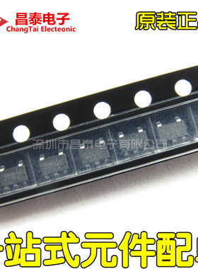 原装 CW3002D CW3002F CW300DAAS SOT-23-5 USB充电控制芯片 贴片