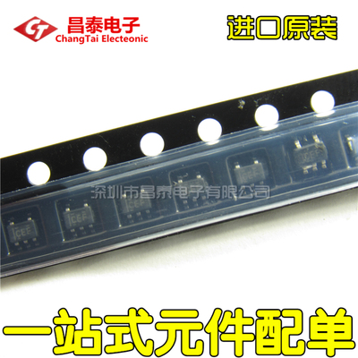 进口原装 SN74LVC1G08DCKR 丝印CEF SC-70-5 单2输入与门 贴片