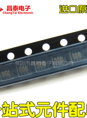 进口原装 NLASB3157DFT2G 丝印AF SC88 SC70-6 多路复用器 贴片