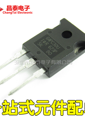 IGBT场效应管 IRG4PC30U G4PC30U TO-247 12A 600V 不带阻尼 直插