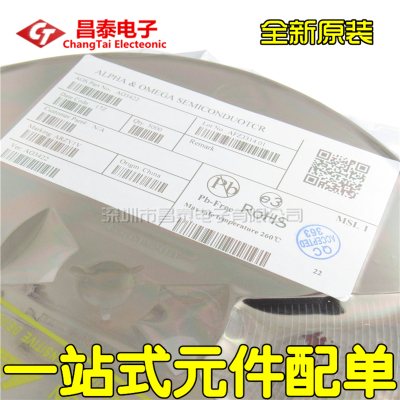 全新原装 AO3422 丝印ARDV15 SOT-23 MOS场效应管 贴片三极管