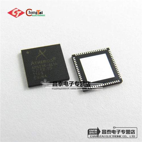 贴片 AR8236-AL1A AR8236  QFN-68 声卡 网卡芯片 进口原装