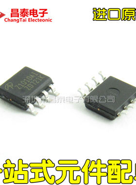 进口原装 AOZ1010AI Z1010AI SOP-8 液晶电源降压稳压器 贴片