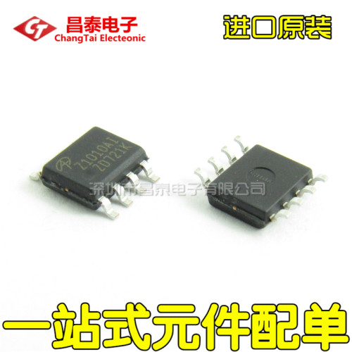 进口原装 AOZ1010AI Z1010AI SOP-8 液晶电源降压稳压器 贴片