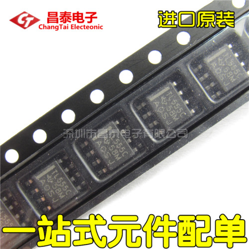 进口原装 TLC555CDR TL555C SOP-8 实时时钟芯片 贴片