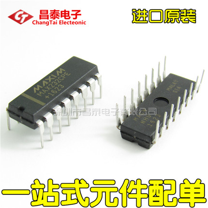 进口原装 MAX232CPE DIP-16 RS-232接口IC 线路驱动器 直插