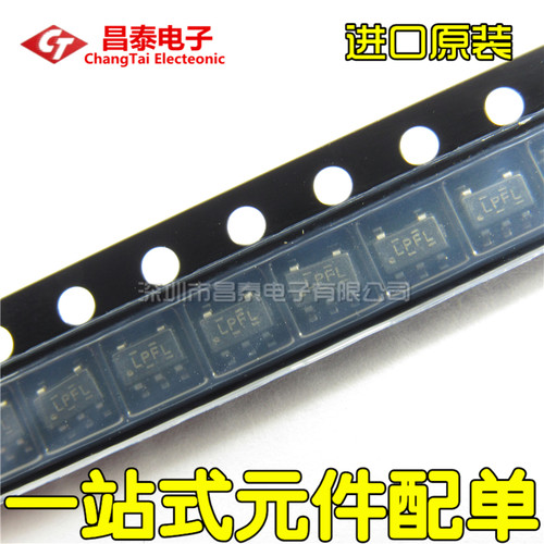 进口原装 LP2985-33DBVR 丝印LPFL/LPFG SOT-23-5 LDO稳压器 贴片