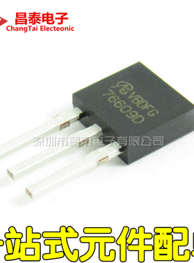 贴片三极管 HUFA76609D3 76609D TO-251 MOS场效应管 全新