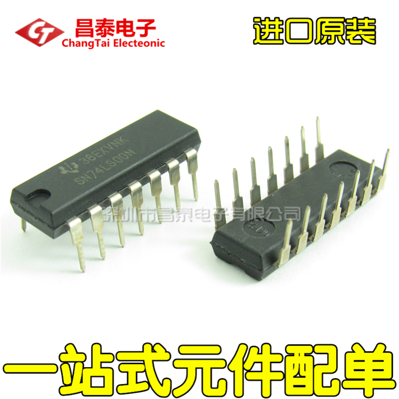 进口原装 SN74LS00N 74LS00 HD74LS00P DIP-14 栅极 逆变器 直插
