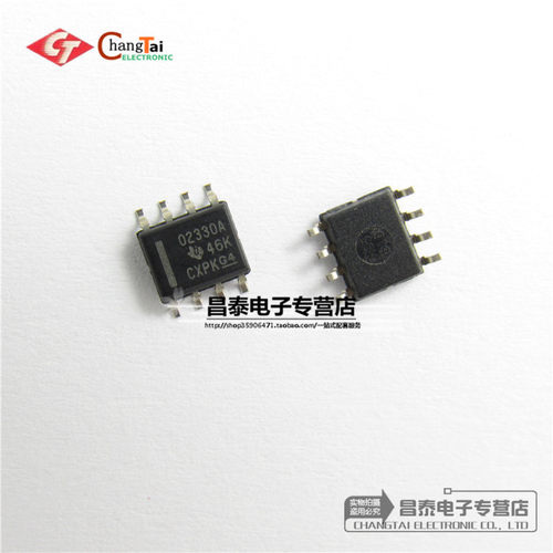 贴片OPA2330AIDRSOP-8