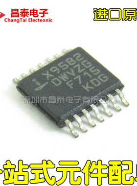 进口原装 X95820WV14I-2.7 X9582 TSSOP-14 双数字控制器电位器
