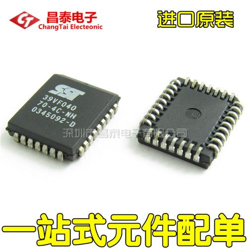 进口原装 SST39VF040-70-4C-NH PLCC-32 存储芯片 FLASH闪存 贴片