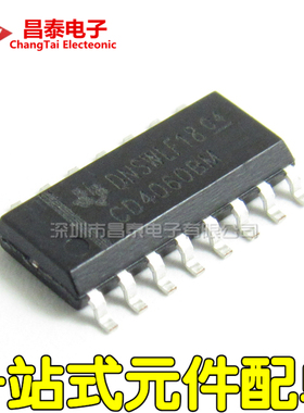 贴片 CD4060BM HCF4060BM HEF4060 SOP-16 逻辑电路 二进制计数器