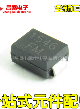 贴片瞬态抑制二极管 SMBJ440CA 丝印FM SMB 440V 双向 TVS管 全新