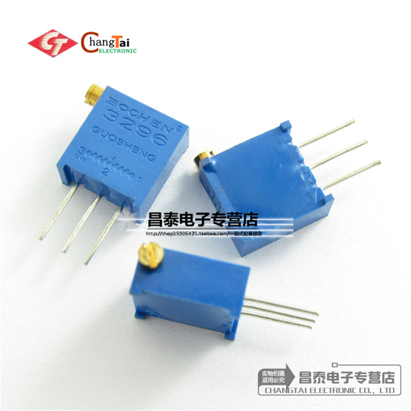 多圈精密可调电阻 3296电位器 1M 3296X-1-105 侧调 电子元器件