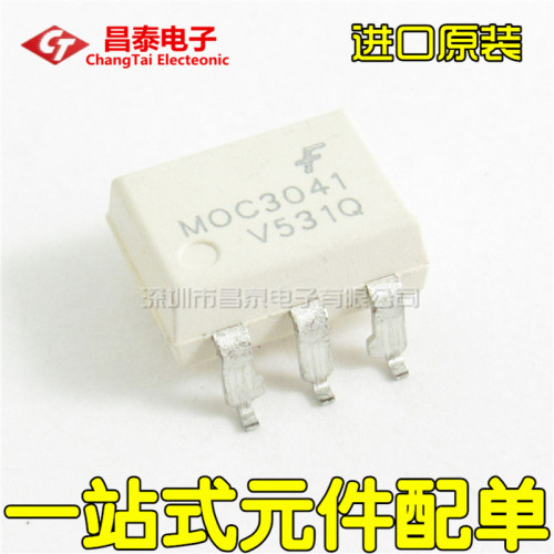 进口原装 MOC3041SR2M SOP-6 光电耦合器 贴片