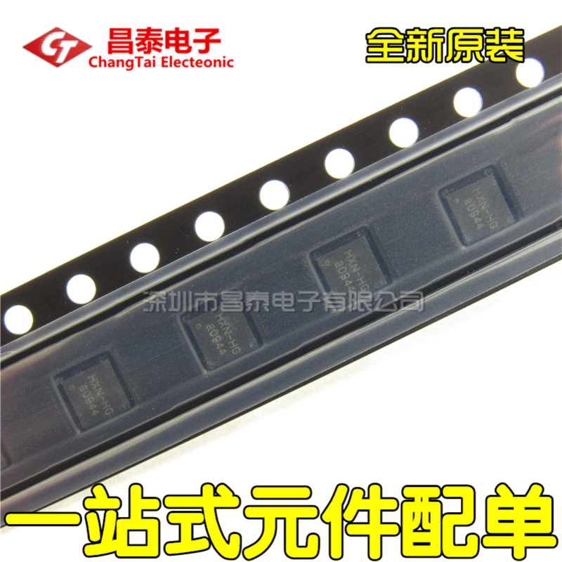 全新原装 AT7109-ADCS10R AT7109 丝印HXN-HG TDFN3x3 贴片