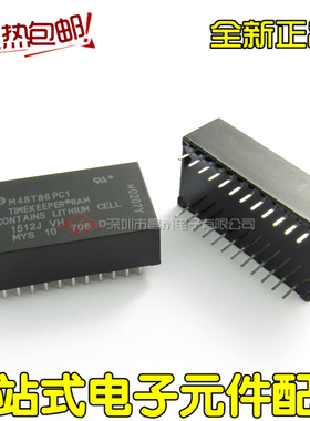 直插 M48T86PC1 DIP-24 实时时钟电池芯片 模块IC 全新