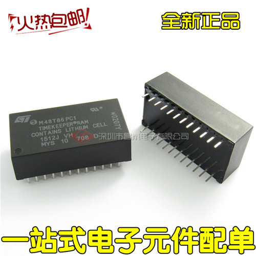 直插 M48T86PC1 DIP-24 实时时钟电池芯片 模块IC 全新
