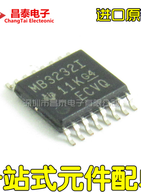 进口原装 MAX3232IPW MB3232I TSSOP-16 接口芯片 收发器 贴片