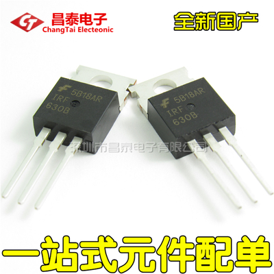 MOS场效应管 IRF630 IRF630B TO-220 9A 200V 直插三极管