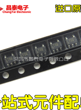 进口原装 LT1930AES5 LT1930 丝印LTSQ SOT-23-5 开关稳压器 贴片
