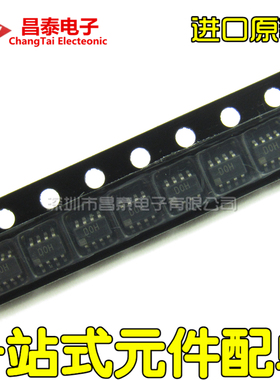 进口原装 AD5245BRJ10 丝印D0H/DOH SOT-23-8 数字电位器 贴片