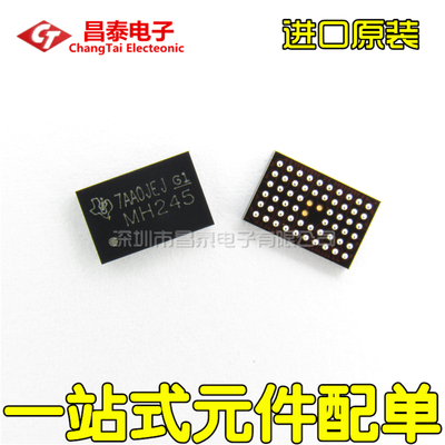贴片SN74AUC16245ZQLR