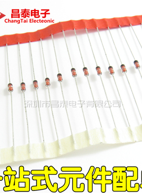 直插二极管 2AP9 DO-35 检波二极管 全新 （10只）