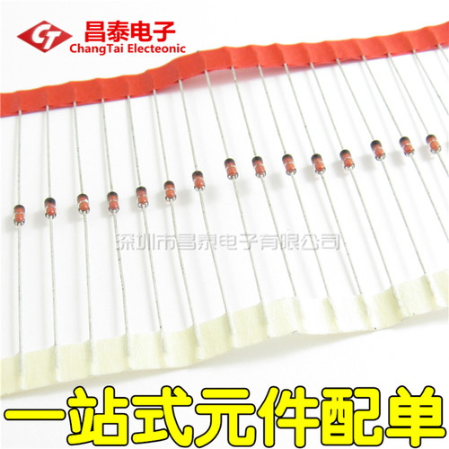 直插二极管 2AP9 DO-35 检波二极管 全新 （10只）