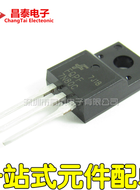 场效应三极管 FQPF7N80C 7N80C TO-220F 7A 800V 液晶开关 全新