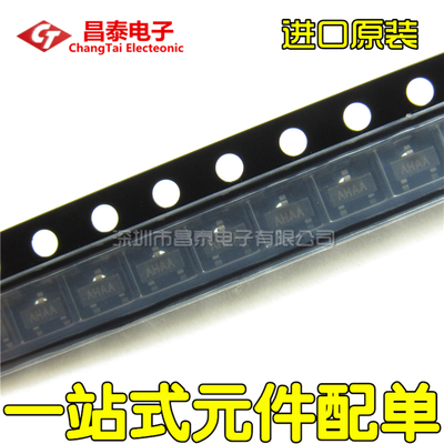 进口原装IMP810MEURSOT-23