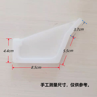 料槽堵头 塑料料槽两边堵头 食槽接头 鸡用料槽堵头 鸡食槽堵头