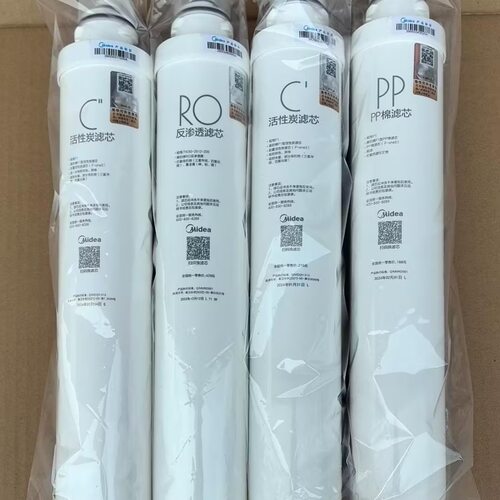 美的净水器滤芯适配F1全套装JD1750S-RO JD1752S-RO ZRO1822-H2
