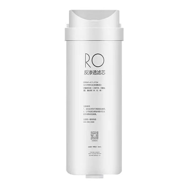 S1卡扣滤芯MRO1790/1686/MRC1880/CWRC1598A/WAH400-01/MU135