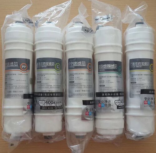 美的净水器滤芯MU104A/MU133-4/131A-5/106-4/全套M6PPC1通用滤芯