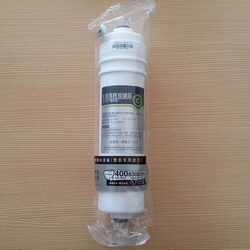 美的净水器M6前置活性炭滤芯MU104/MRO105A-5/MRO102-4/MRO121-4